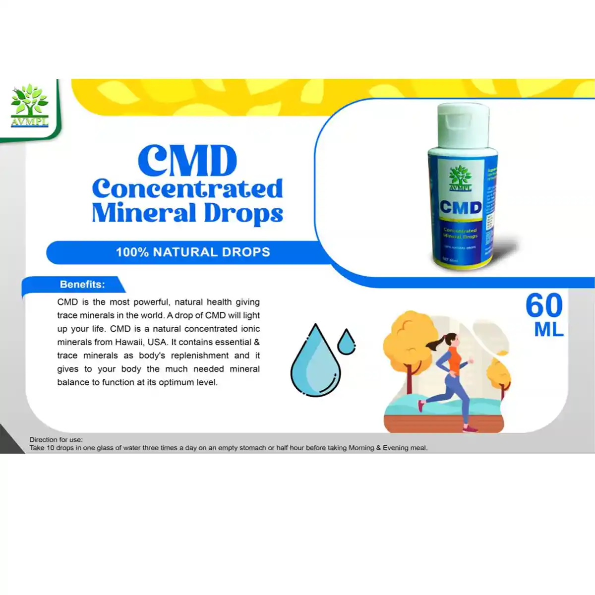 product cross