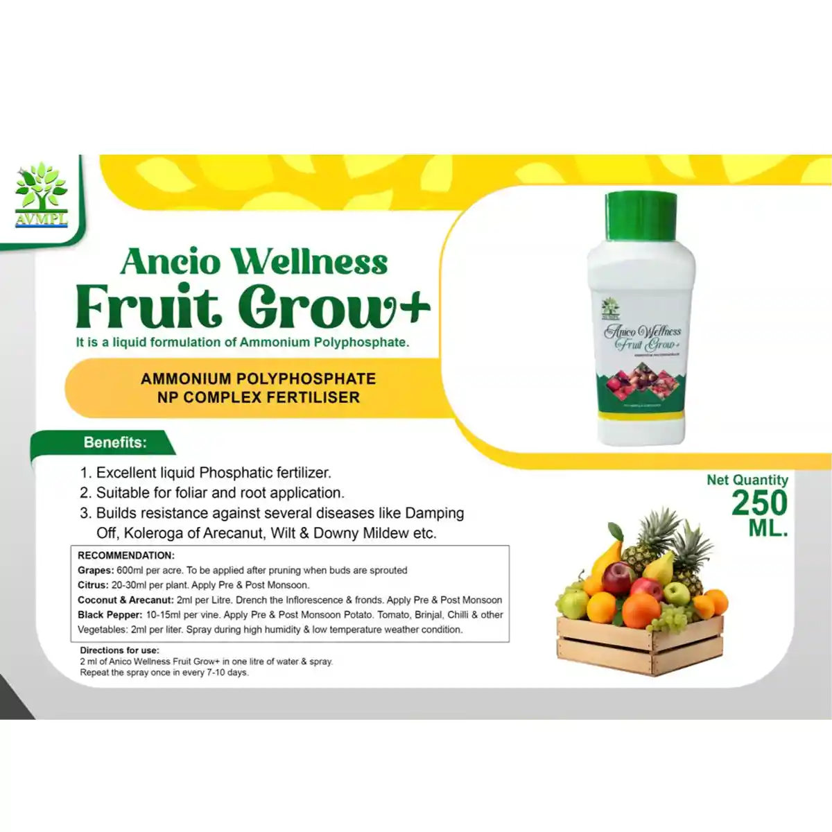 product cross